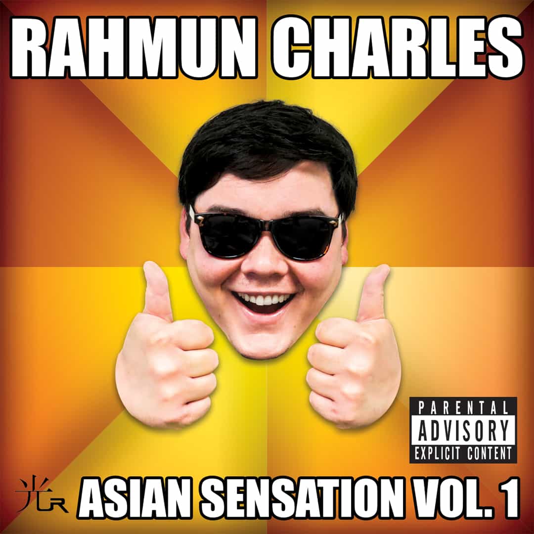 Album Cover Design